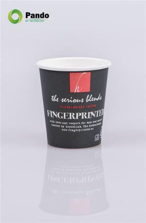 7 ОЗ ПЛА папир